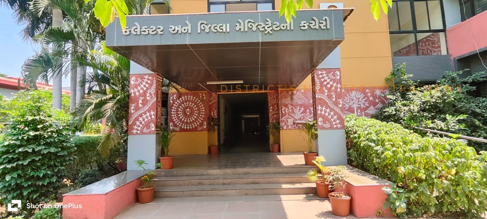 LATEST NEWS TAPI : તાપી નદી પર આવેલા હિંદુસ્તાન બ્રિજ ઉપરથી પસાર થવા પર પ્રતિબંધ ફરમાવતું જાહેરનામુ