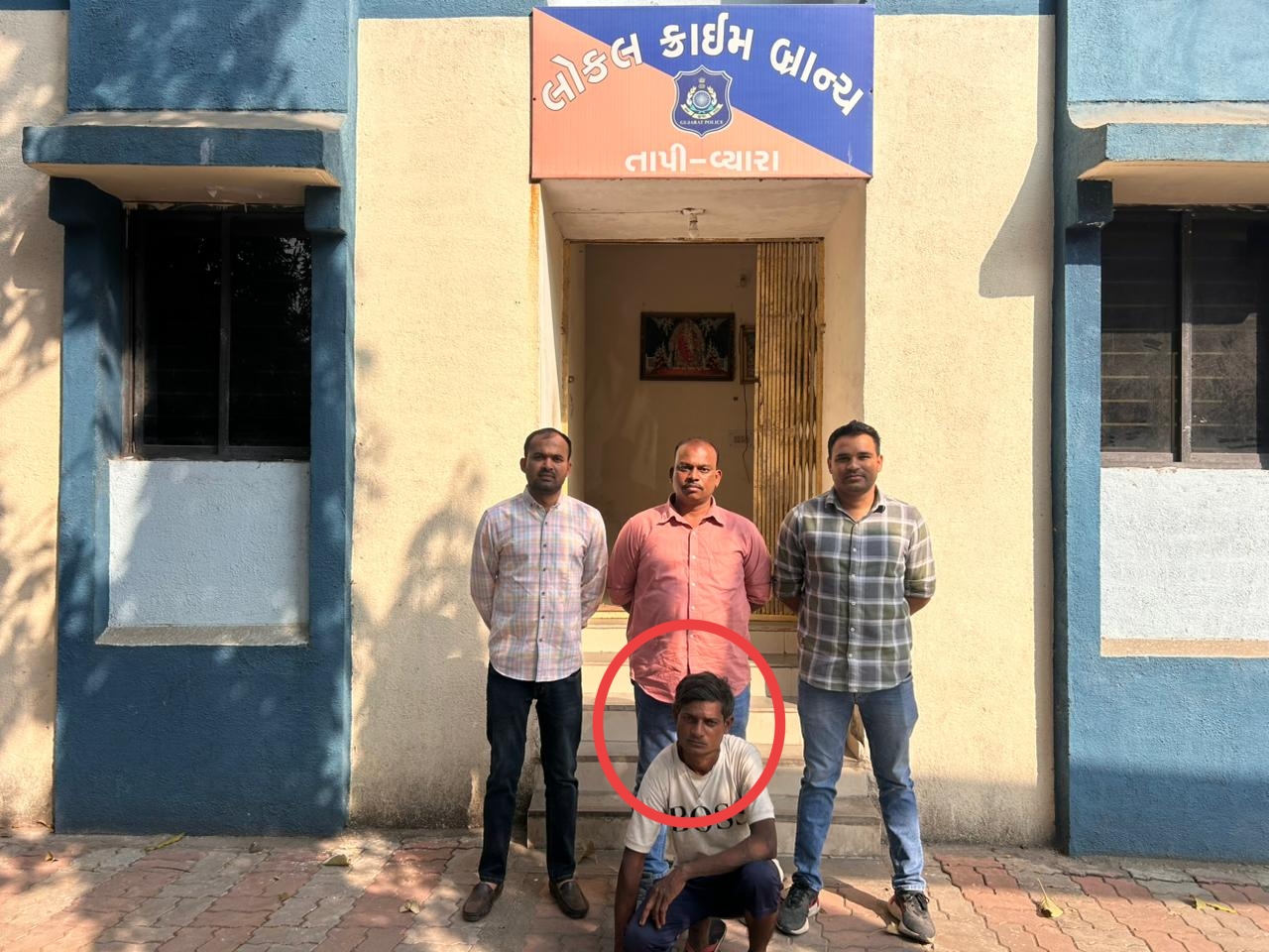 Latest News Tapi : વ્યારા જુના બસ સ્ટેન્ડ પાસેથી વોન્ટેડ આરોપી પકડાયો