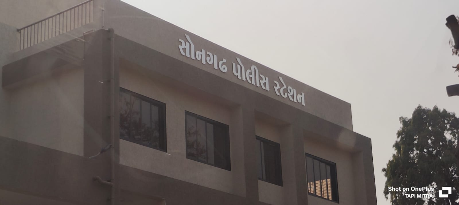 Local News Tapi : ભુરીવેલ ગામ પાસે સ્કોર્પિયો ચાલકની અડફેટે બાઇક સવાર આધેડનું મોત