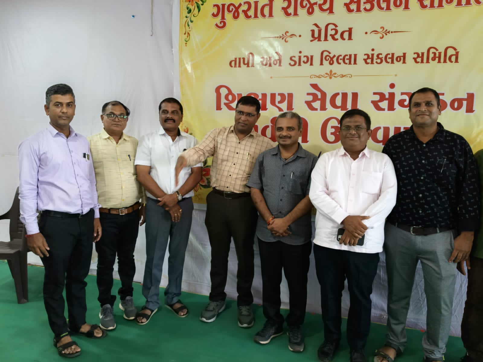 Tapi News: શિક્ષણ સેવા સંગઠન પર્વની તાપીમાં ભવ્ય ઉજવણી, 175થી વધુ શિક્ષણકારો જોડાયા