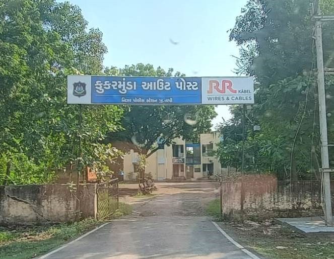 કુકરમુંડામાં વરલી મટકાનો જુગાર રમાડતો શખ્સ રોકડ રકમ સાથે ઝડપાયો
